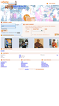 Mobile Screenshot of manipuri.com